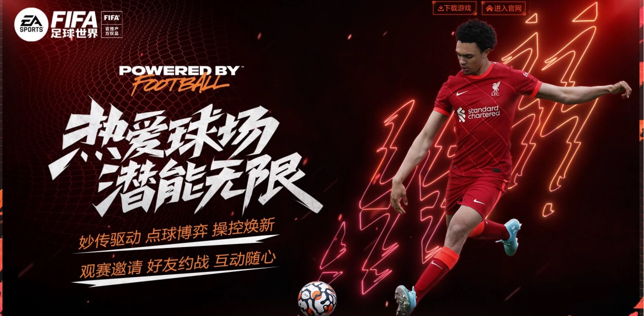 詹皇复出破纪录，莫兰特称赞GOAT合情合理.